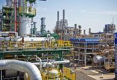 Астраханский газоперерабатывающий завод — новый клиент SERCONS