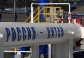ГК «Серконс» займется сертификацией продукции для строительства крупнейшего газопровода России