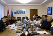 Наш центр испытаний вступил в Комитет по экспертизе и аудиту НОПРИЗ