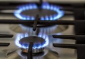 Сертификация газового оборудования