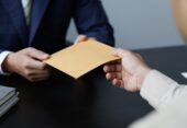Стандарты организаций и технические условия