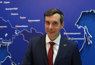 Директор департамента Sercons возглавил комитет Российского газового общества
