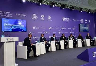 «Серконс» на РЭН-2026: правильные испытания и сертификация как основа технологического суверенитета российского СПГ